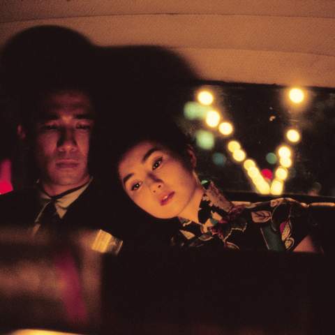 Sydney Opera House Is Giving 'In the Mood for Love' the Concert Treatment with a 39-Piece Orchestra