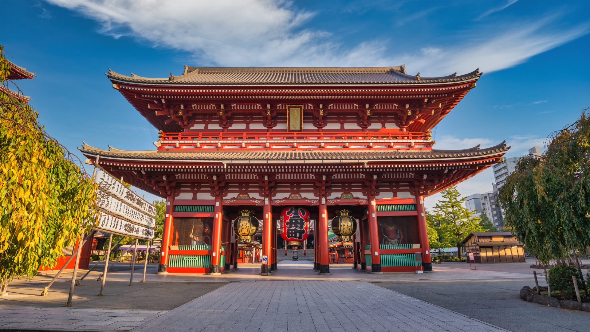 Sensoji Temple