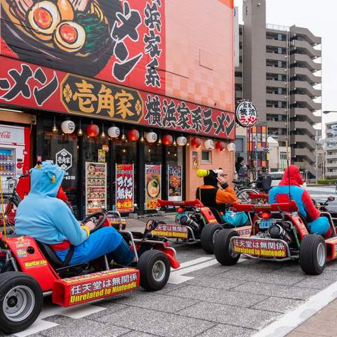 Street Go-Karting Akihabara