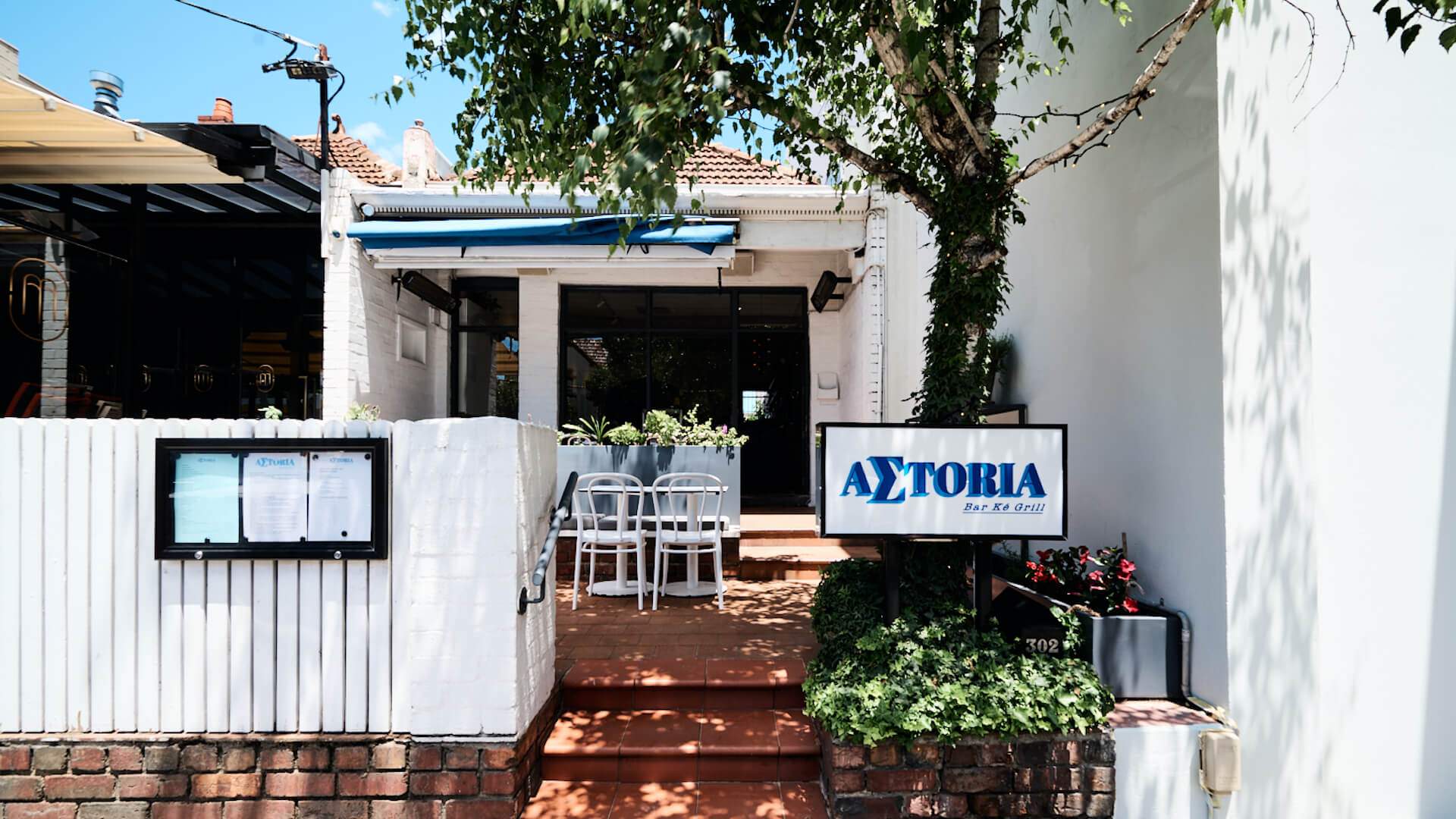 Astoria Bar Kè Grill - Greek restaurant Toorak Road South Yarra