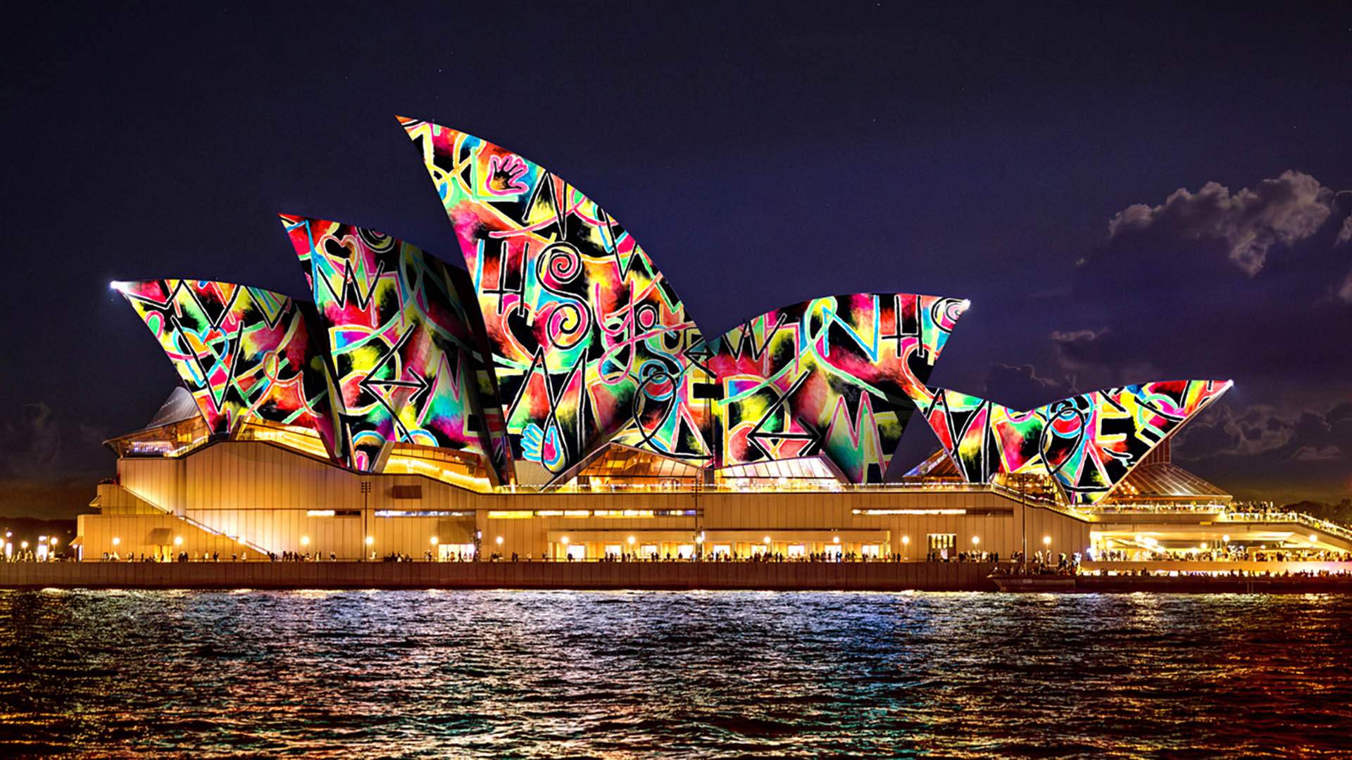 Vivid Sydney