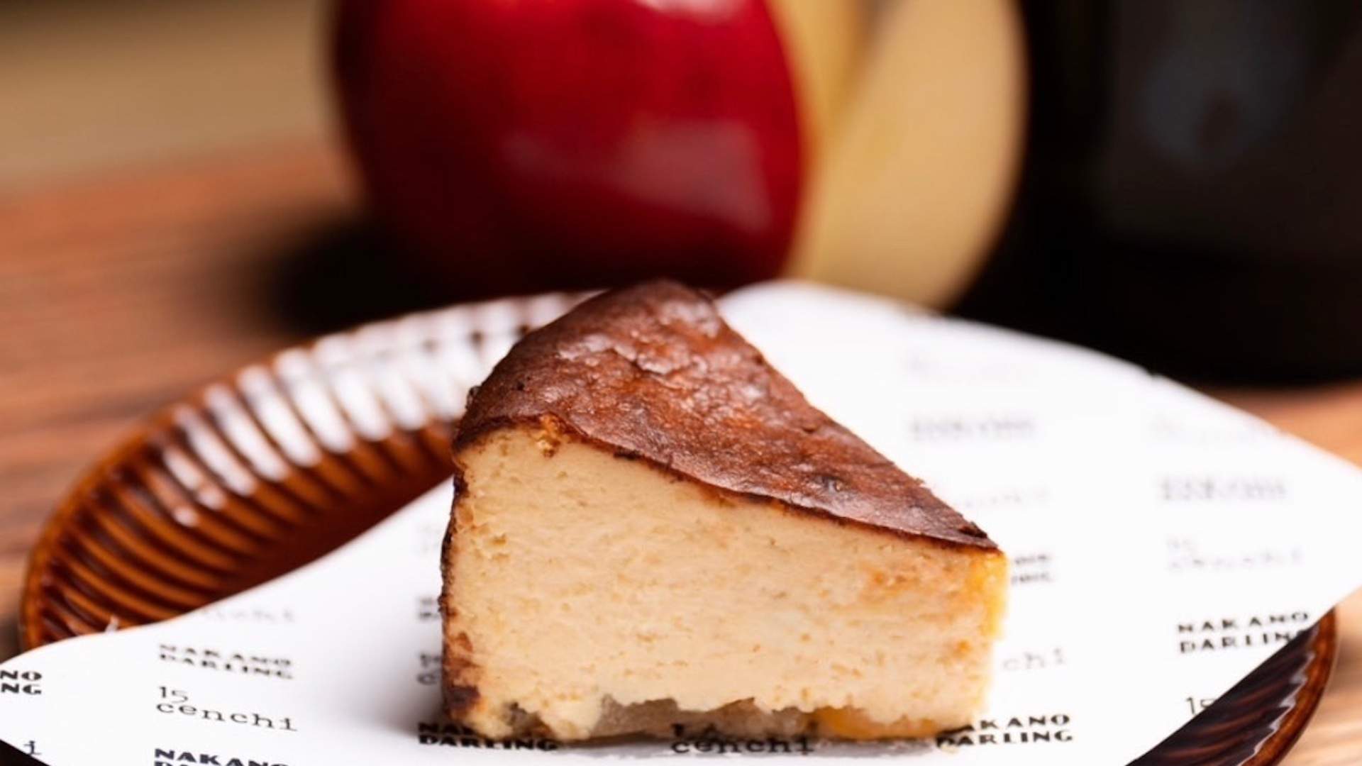 15cenchi x Nakano Darling: Apple Chu-Hi Cheesecake