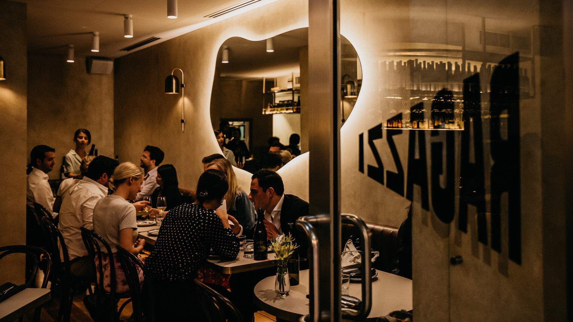 Avventura: Piedmont Wine Lunch