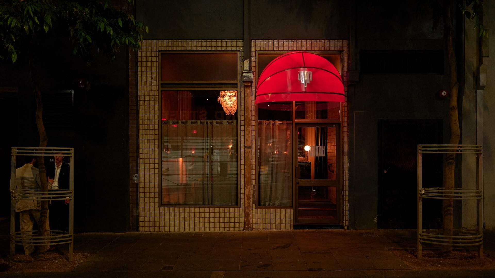 Bar Jayda