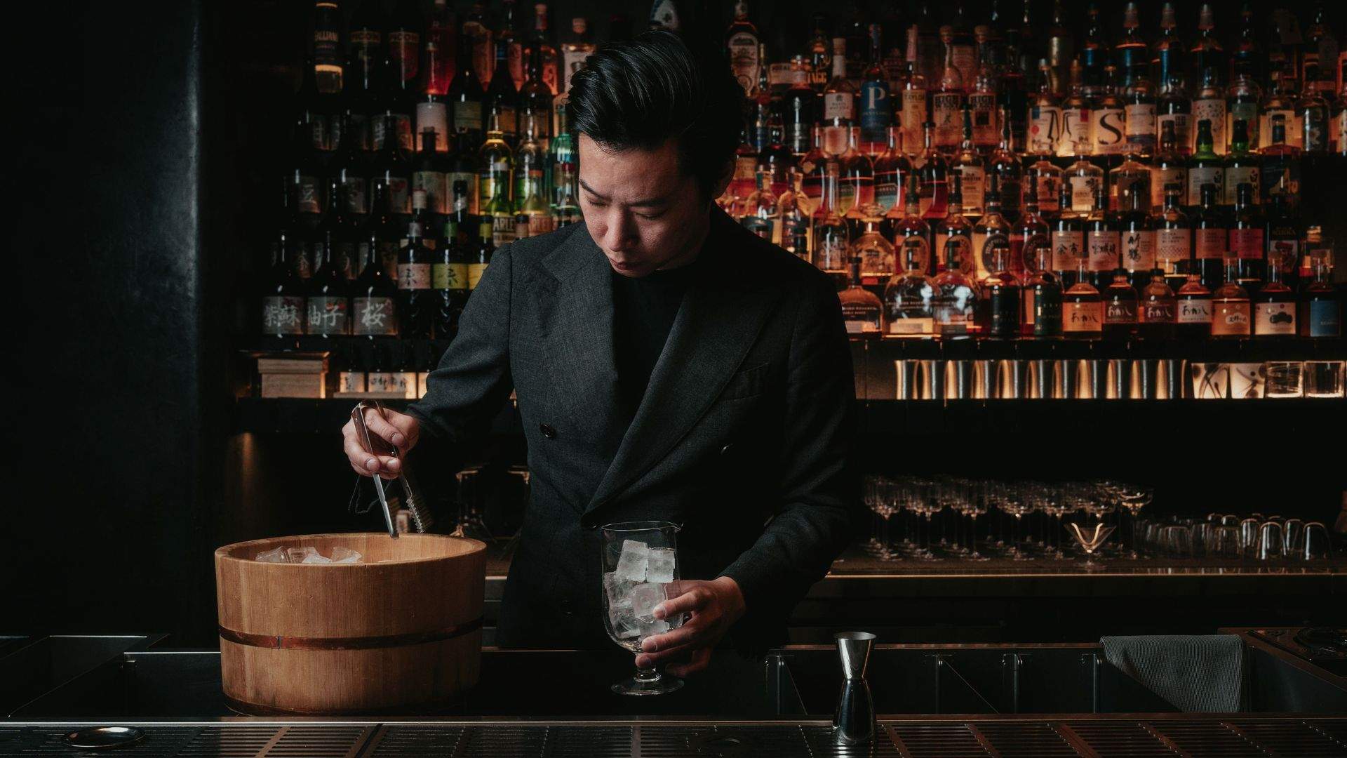 Bar Sumi