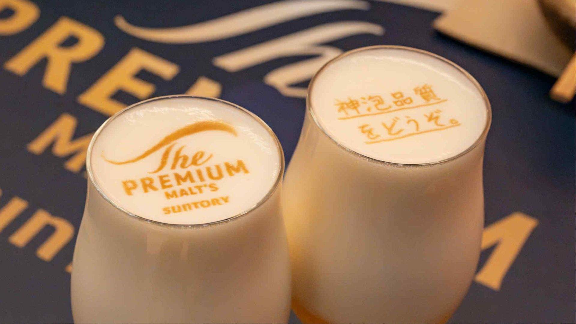 Suntory The Premium Malts
