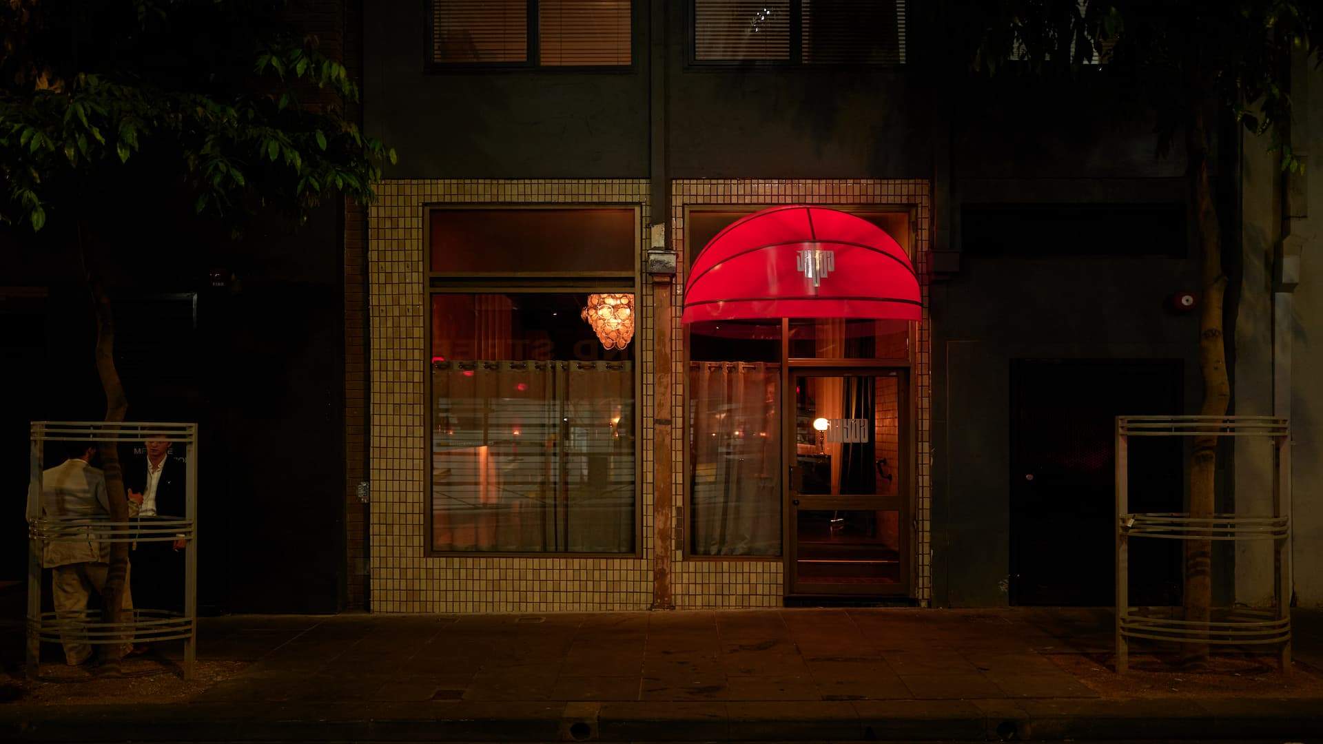 Oasis After Dark at Bar Jayda