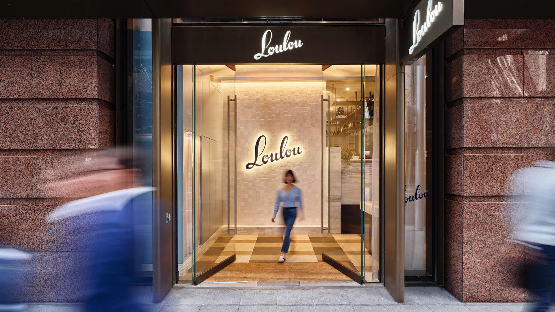 Loulou Bistro Martin Place
