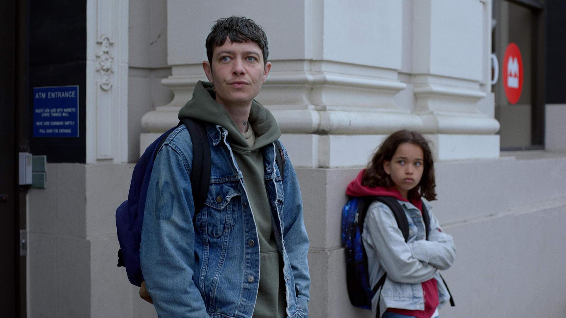 Queer Screen Film Fest