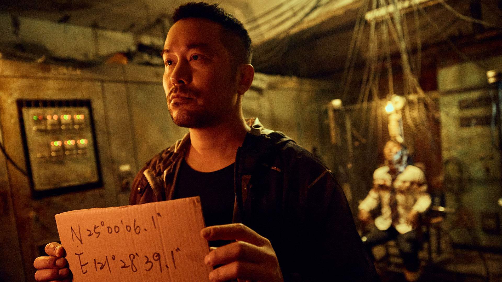 Taiwan Film Festival in Australia