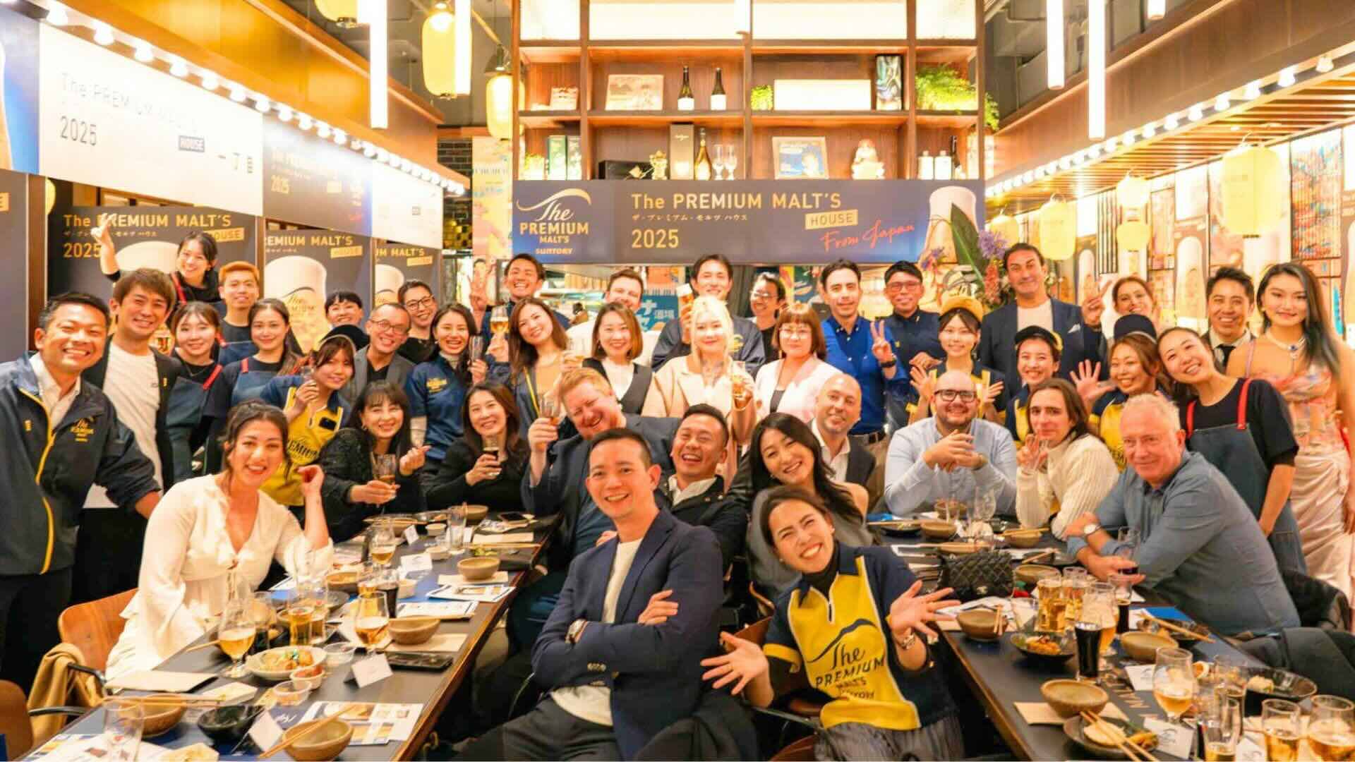 Suntory The Premium Malts