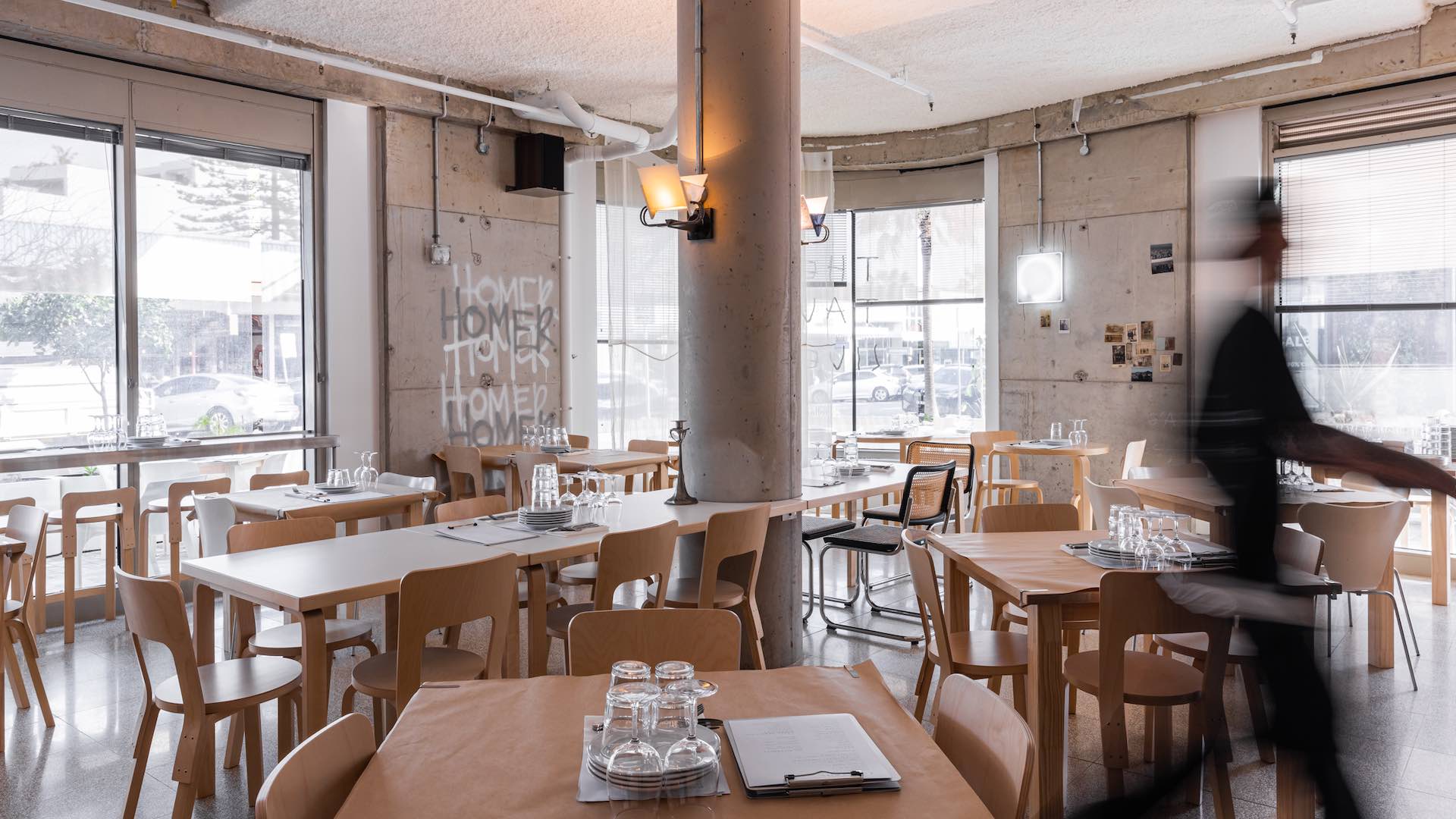Homer Rogue Taverna