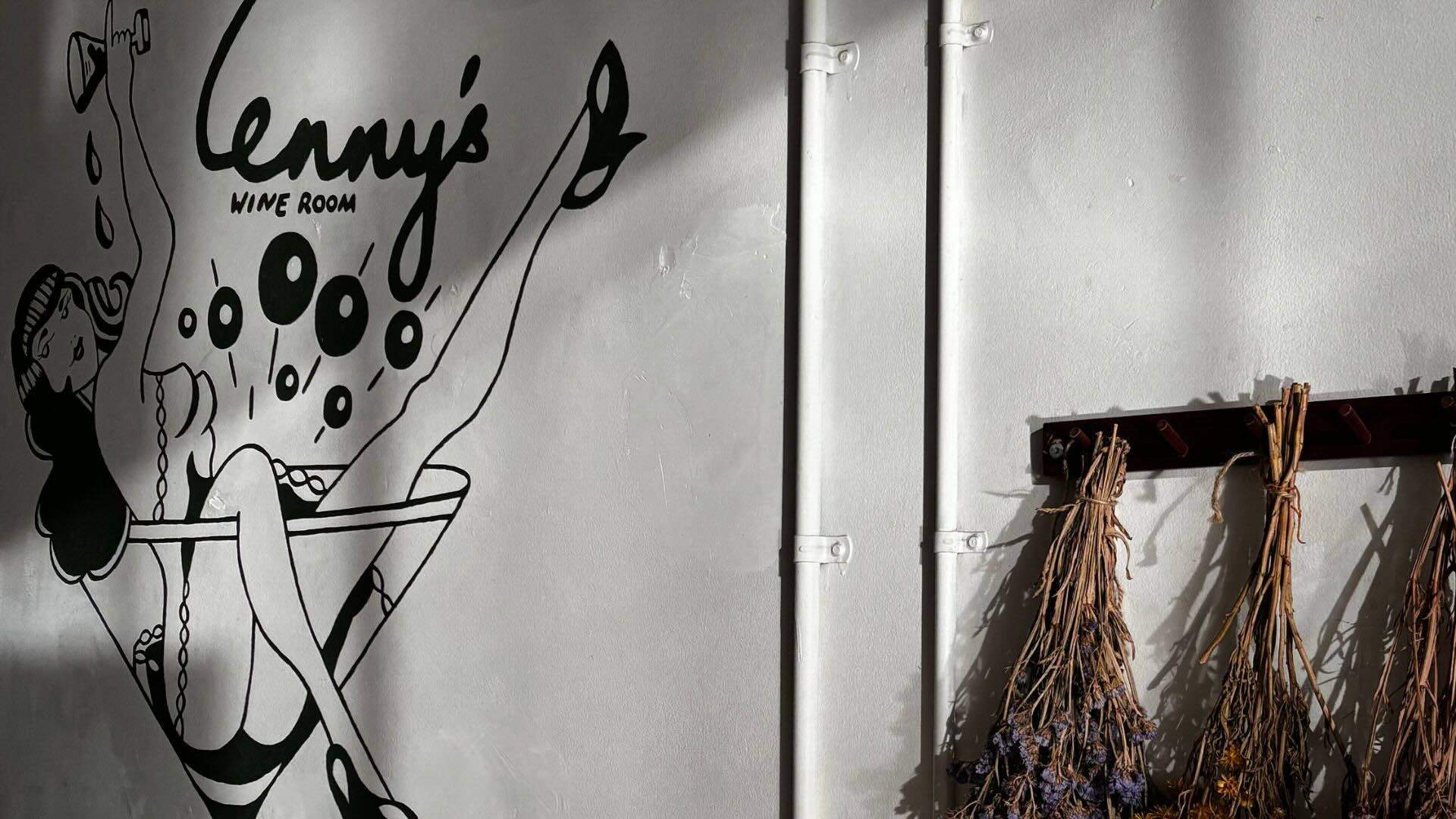 Lenny's Wine Room