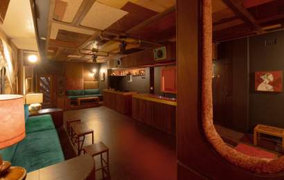 Background image for Loom Lounge