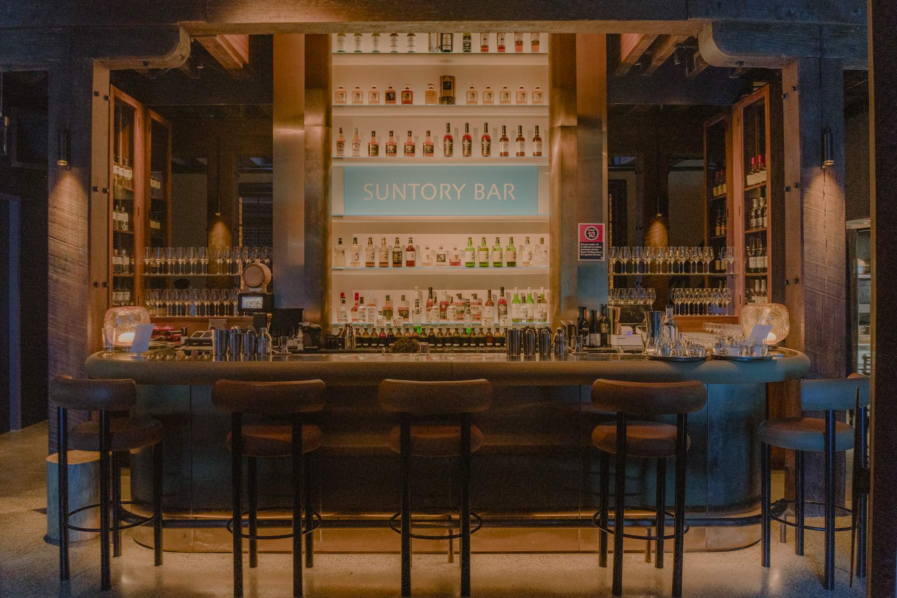 Jim Meehan at Suntory Bar – One Night Only