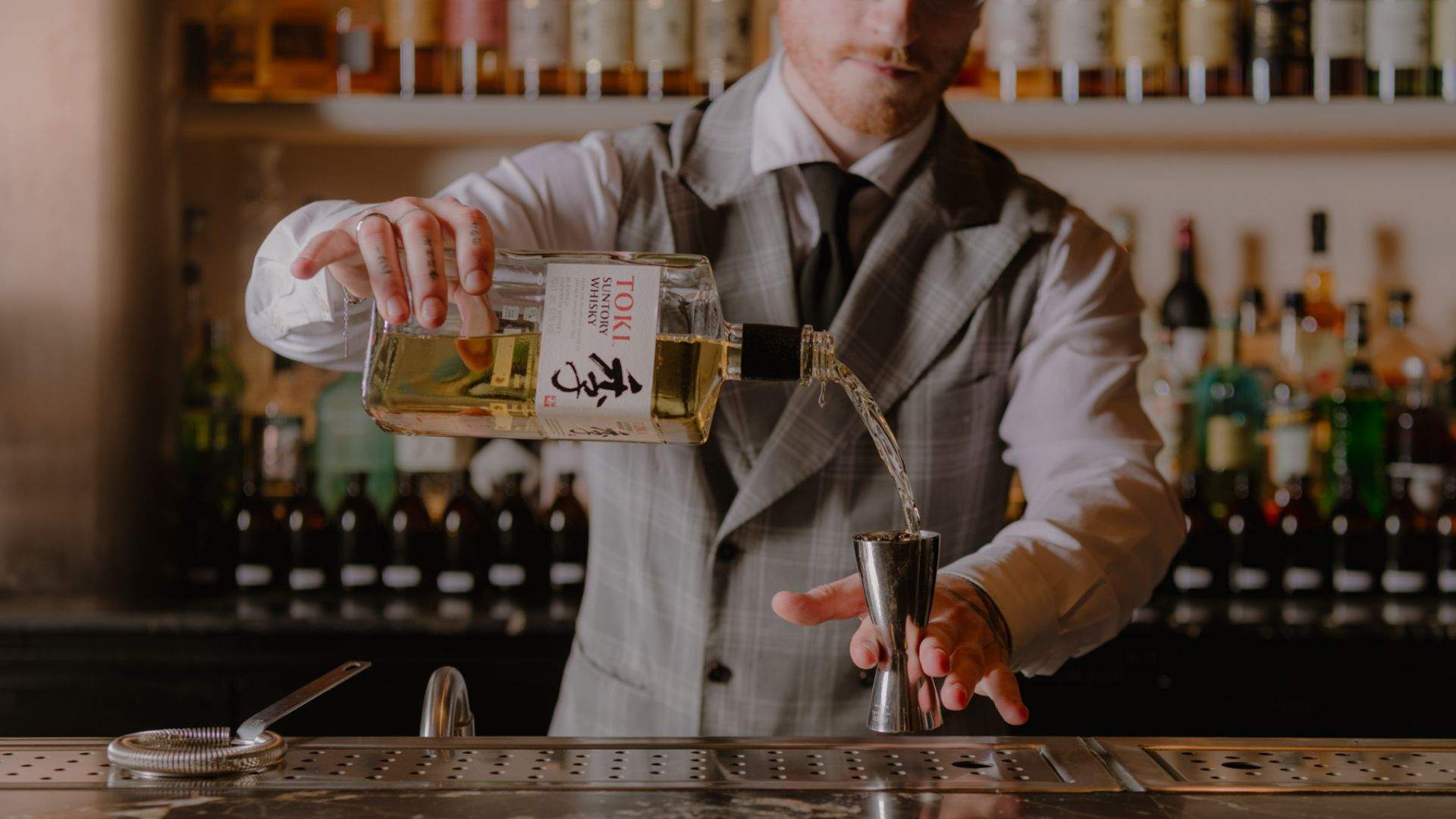 Japanese Whisky Tasting Experience at Suntory Bar