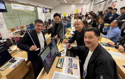 Background image for Following Success at Tokyo's World Wagyu Auction, Wagyu Ya Group Restaurants Will Soon Serve the World's Most Coveted Beef