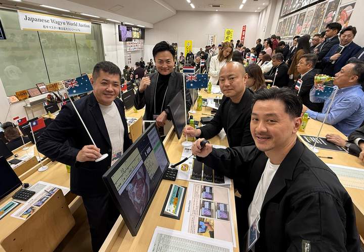 Background image for Following Success at Tokyo's World Wagyu Auction, Wagyu Ya Group Restaurants Will Soon Serve the World's Most Coveted Beef