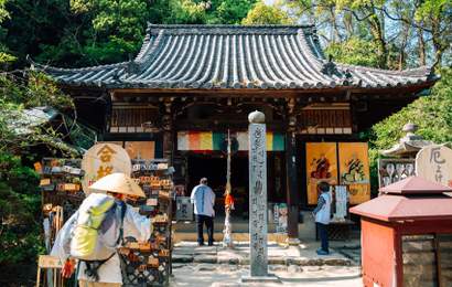 Background image for Leave the Noise Behind on Japan's 1200-Kilometre Pilgrimage, Offering a Spiritual Stroll to 88 Buddhist Temples