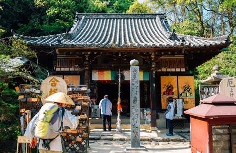 Leave the Noise Behind on Japan's 1200-Kilometre Pilgrimage, Offering a Spiritual Stroll to 88 Buddhist Temples