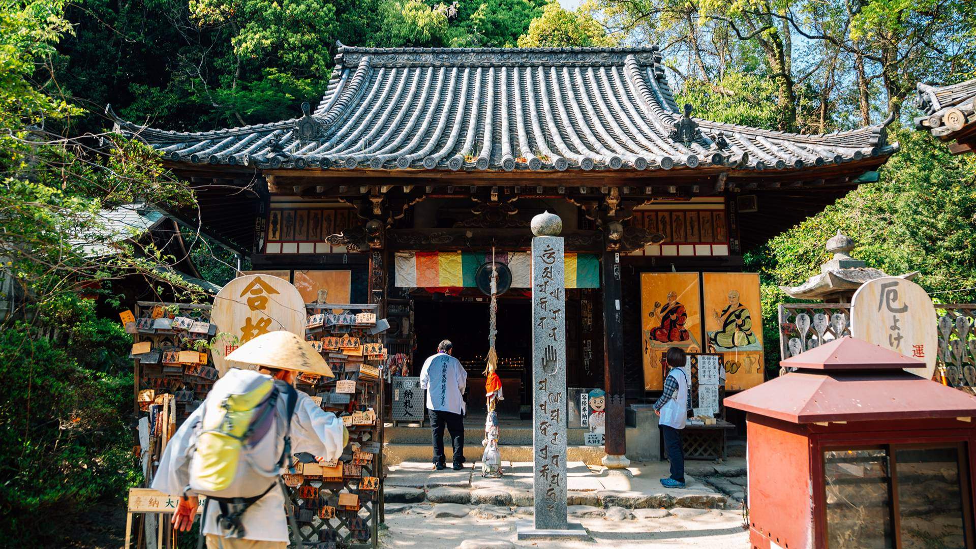 Leave the Noise Behind on Japan's 1200-Kilometre Pilgrimage, Offering a Spiritual Stroll to 88 Buddhist Temples