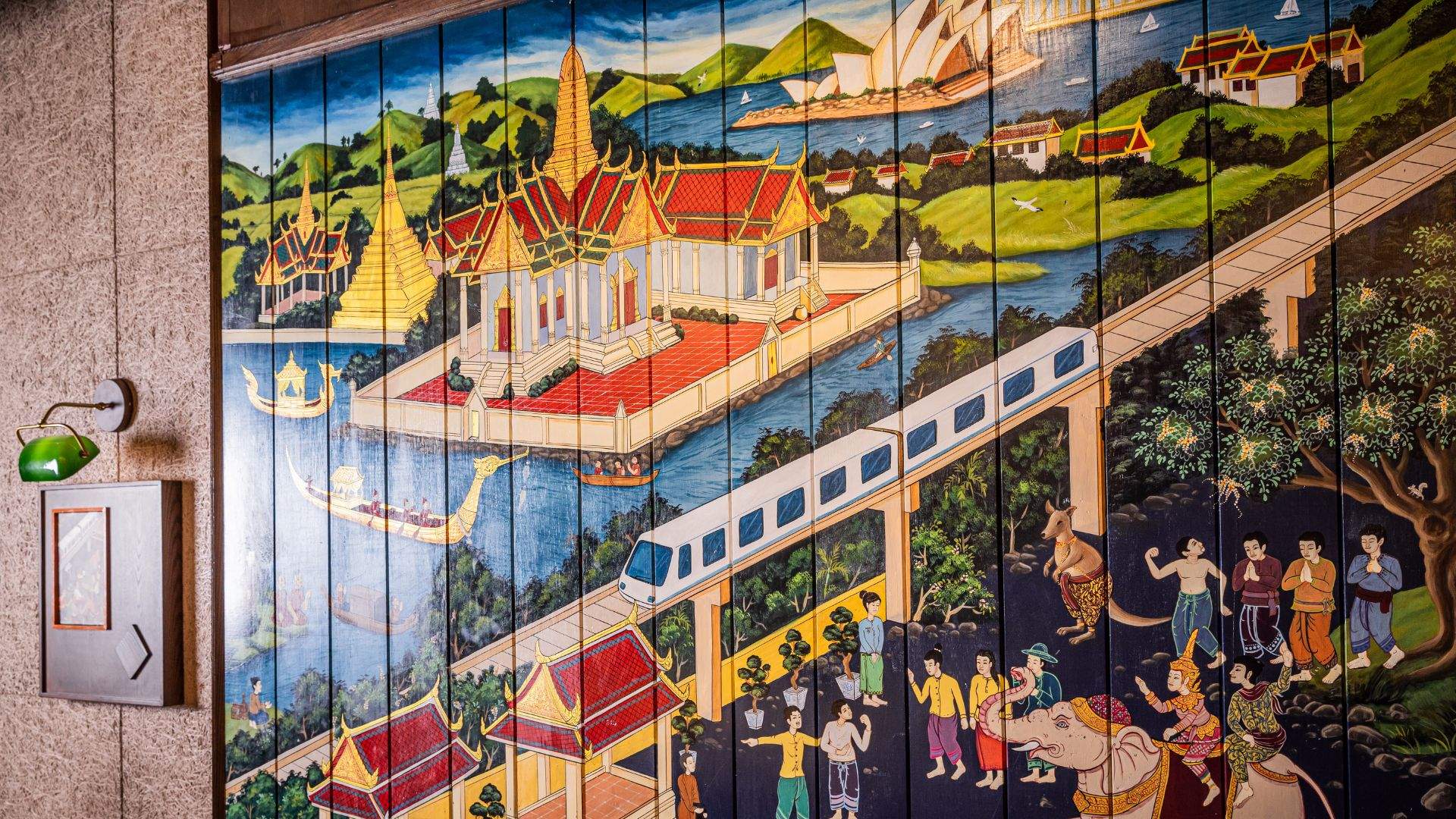 Krung Thai Restaurant & Bar