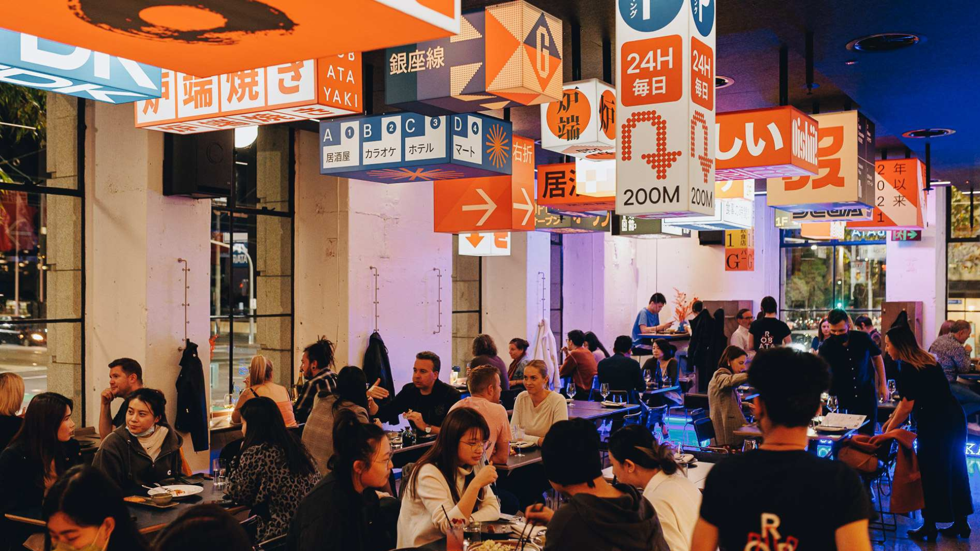 EatClub