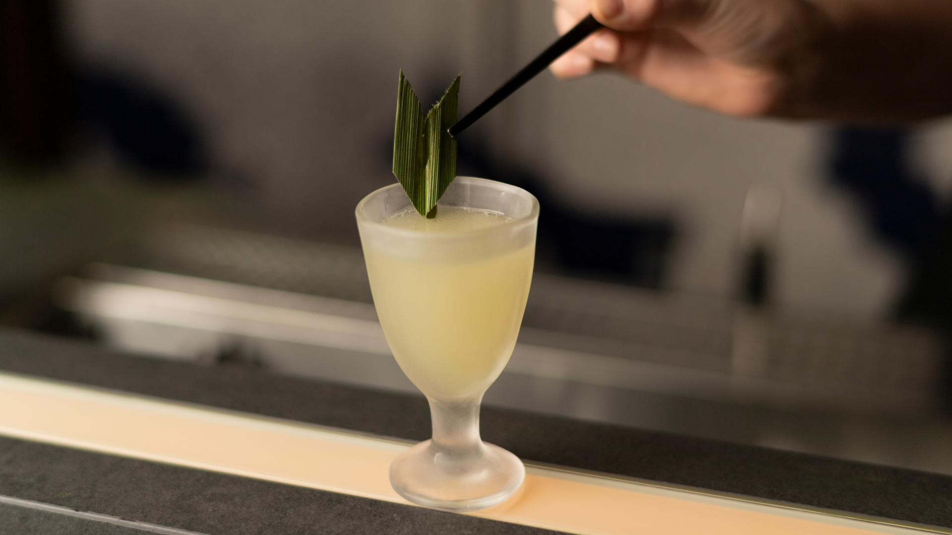 Suntory House