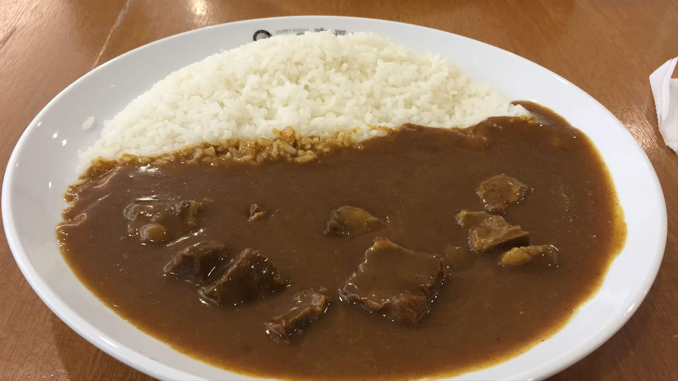 Coming Soon: Japan’s Famous Curry Giant Lands In Melbourne