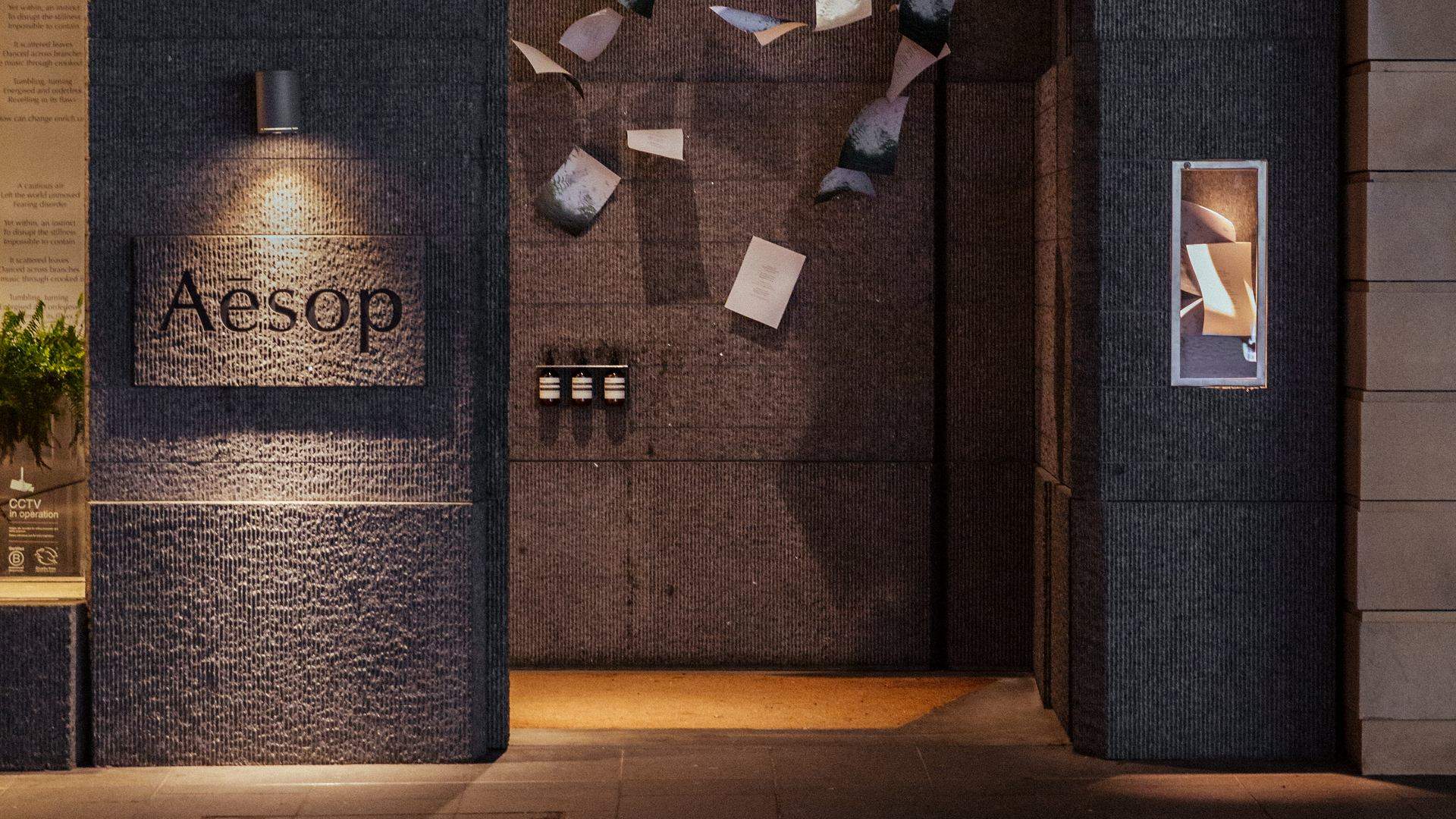 Aesop's Fragrant Fables Perfumery Has Turned Its Sydney CBD Store Into a Living Library of Scent