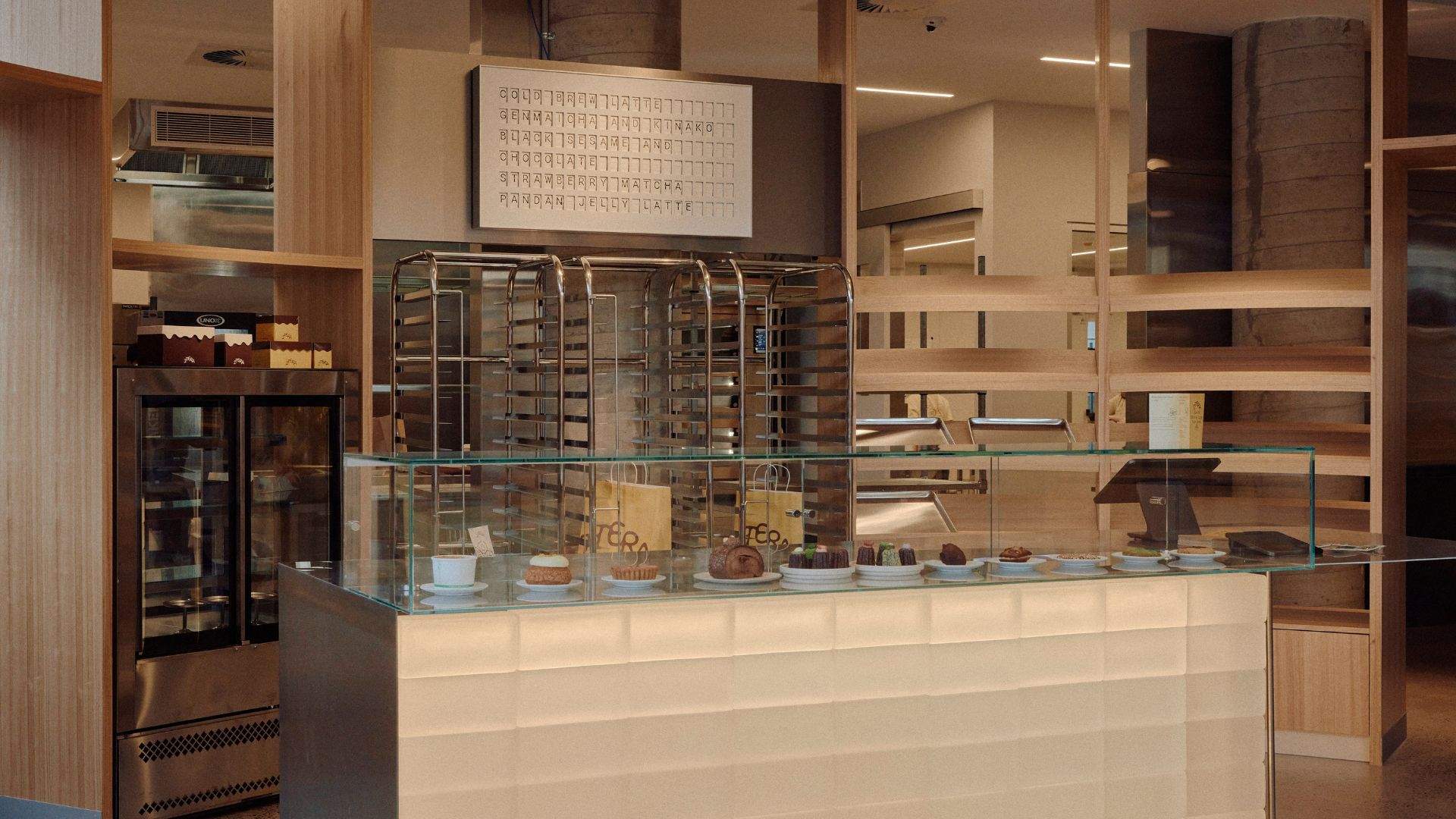 Itera Bakery